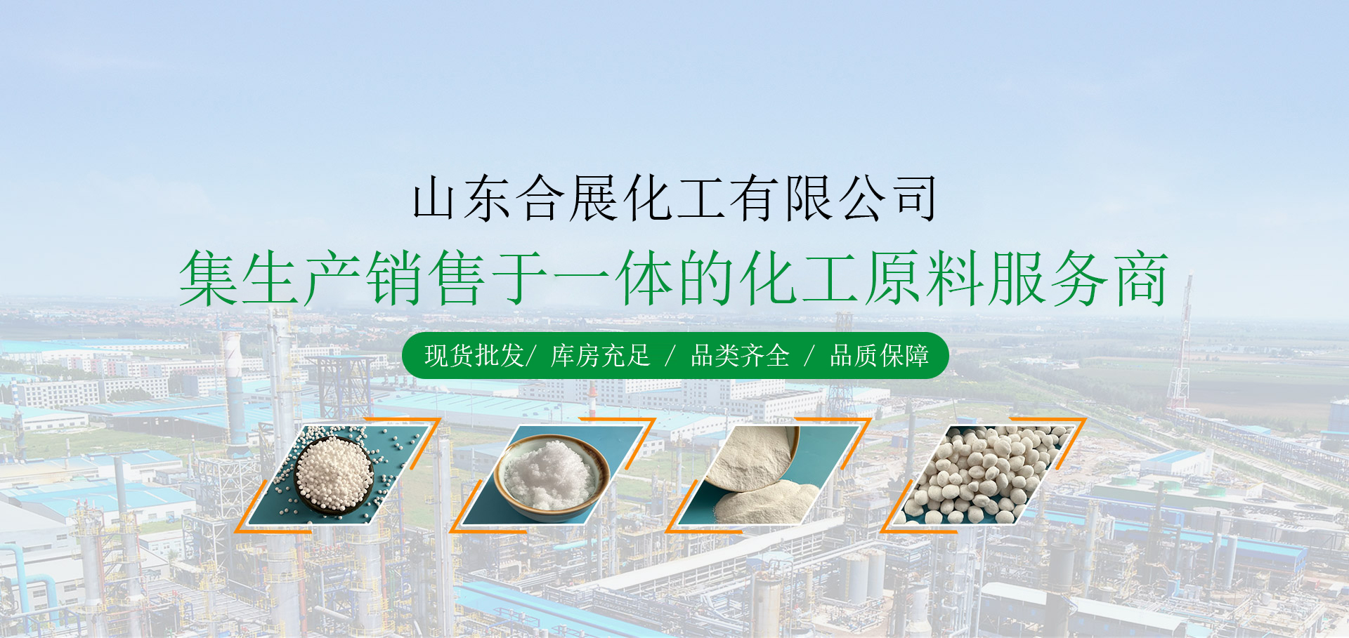 匠心制造，恪守品質(zhì)